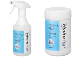 [Photo]Hydro Ag+ Alcohol Spray and Hydro Ag+ Alcohol Wipes can be used for different purposes