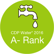 [Imgae]CDP Water 2016 A Rank