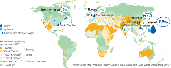 [Image]2025 Water Stress Map and 2016 Fujifilm Group’s Water Usage