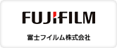 富士フイルム株式会社