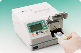 [Photo]DDensitometric analyzer FUJI DRI-CHEM IMMUNO AG1 is used to detect antigens such as viruses and bacteria.
