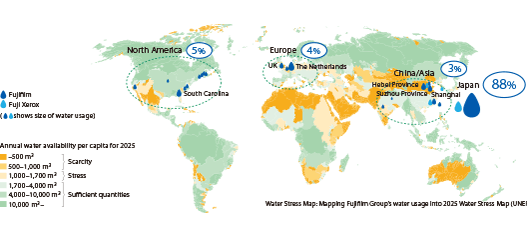 [image]2025 Water Stress Map and 2013 Fujifilm Group's Water Usage